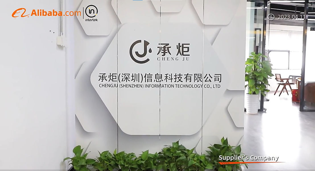 CHINA Chengju (shenzhen) Information Technology Co., Ltd. Perfil da empresa 